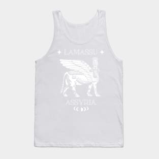 Lamassu Illustration (white print) Tank Top